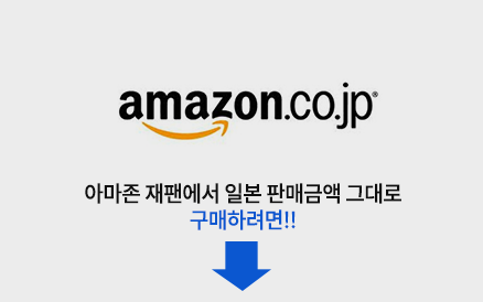 아기띠