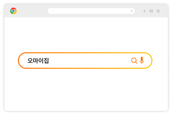 1단계
