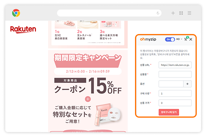 4단계