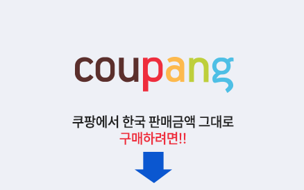 톡곡물 그래놀라