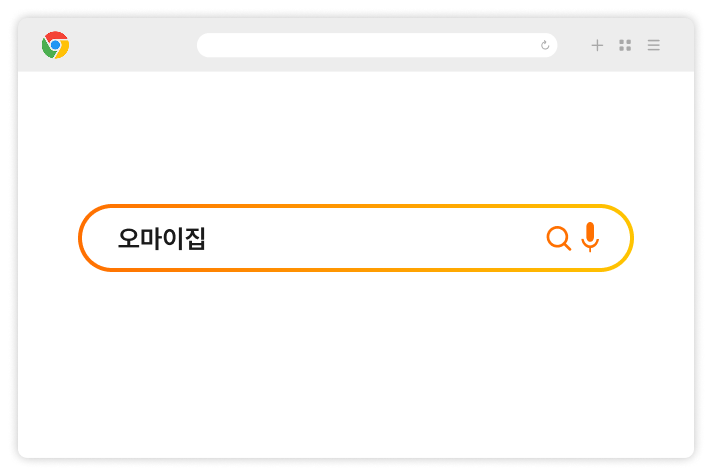 1단계