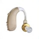 보청기